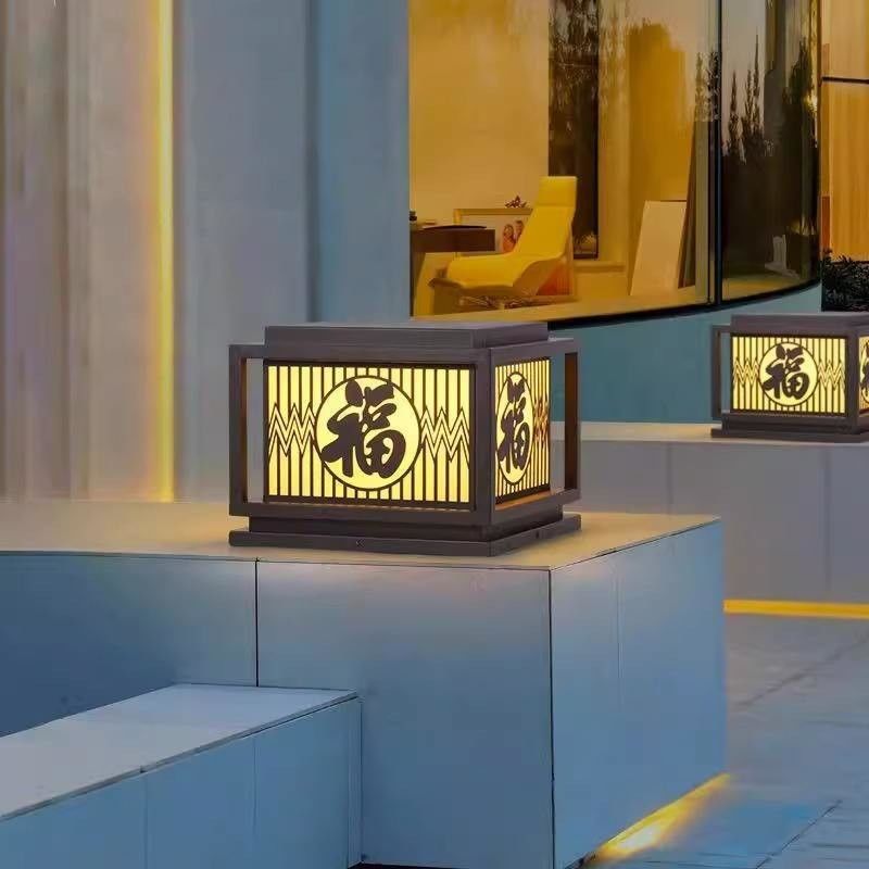 빈티지 크리에이티브 LED 방수 기둥 등불 가정 빌라 외관